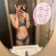 ヒメ日記 2026/04/07 12:27 投稿 まりん ちょこMOCA