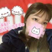 ヒメ日記 2026/04/07 20:57 投稿 まりん ちょこMOCA