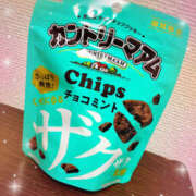 しおり チョミ活🍫‪🌱‬ りんくう泉佐野ちゃんこ