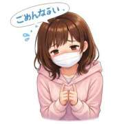 ちな 体調不良でお休みの連絡 buzz-B