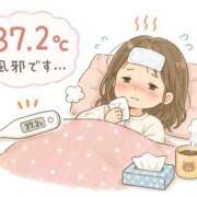 ちな 体調不良でお休み buzz-B