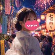 藤本　りえ いよいよ解禁♡イベ日 YOKOHAMA FIVESTAR（横浜ファイブスター）