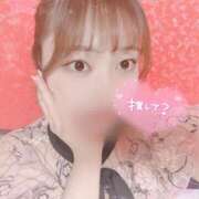 ヒメ日記 2026/05/09 19:12 投稿 ももは 桃李（とうり）
