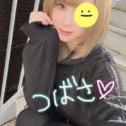 つばさ ９月は今日♡明日だけ♪ 大宮ウィング