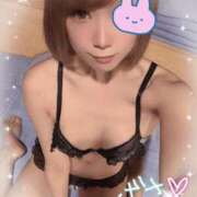 つばさ 24時まで待ってます♡ Rouge（ルージュ）