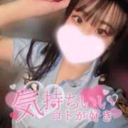 ヒメ日記 2026/04/12 06:05 投稿 あかり ナチュラルプリンセス