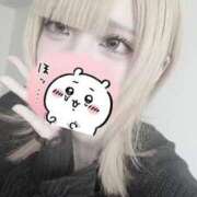 うな うな（エコ難波店） スピードエコ難波店