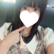 ヒメ日記 2026/05/12 13:10 投稿 みつき New Sky
