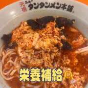 ヒメ日記 2026/04/09 23:44 投稿 まつ 熟女の風俗最終章 国分寺店