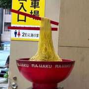 ヒメ日記 2026/06/28 10:58 投稿 まつ 熟女の風俗最終章 国分寺店