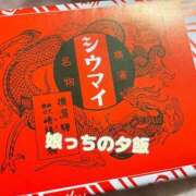 まつ やっぽぽ〜⸜(๑⃙⃘'ᵕ'๑⃙⃘)⸝⋆︎*゜ 熟女の風俗最終章 立川店