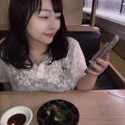 ヒメ日記 2026/09/13 19:11 投稿 星宮ほしな 全裸革命orおもいっきり痴漢電車