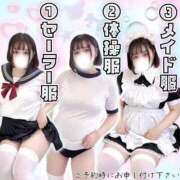 ヒメ日記 2026/05/27 12:50 投稿 ひすい 谷町人妻熟女奉仕倶楽部