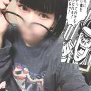 ヒメ日記 2026/04/07 18:11 投稿 あいき Love Life(ラブライフ) 池袋店