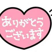 ヒメ日記 2026/09/20 23:11 投稿 沙也（さや） 松戸デリヘル　熟女ヘブン