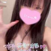 ヒメ日記 2026/04/25 09:24 投稿 ろあ One More 奥様　松戸店