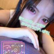 ヒメ日記 2026/05/24 22:04 投稿 ろあ One More 奥様　松戸店