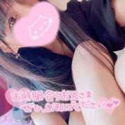 ヒメ日記 2026/07/14 10:47 投稿 ろあ One More 奥様　松戸店