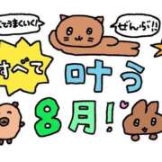 ヒメ日記 2026/08/07 21:28 投稿 ろあ One More 奥様　松戸店