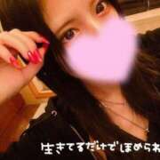 ヒメ日記 2026/08/09 13:47 投稿 ろあ One More 奥様　松戸店