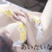 ヒメ日記 2026/04/14 20:18 投稿 うた 逢って30秒で即尺