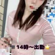 ヒメ日記 2026/04/19 08:52 投稿 うた 逢って30秒で即尺