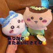 ヒメ日記 2026/09/28 23:31 投稿 うた 逢って30秒で即尺