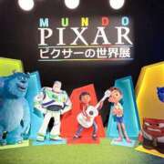 ヒメ日記 2026/04/28 15:07 投稿 ゆうあ 渋谷じゃっくす