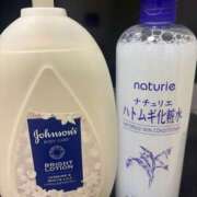 ヒメ日記 2026/04/07 18:00 投稿 あゆ 素人美少女専門　新横浜アンジェリーク（アンジェリークグループ）