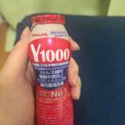 ヒメ日記 2026/04/08 03:47 投稿 あゆ 素人美少女専門　新横浜アンジェリーク（アンジェリークグループ）