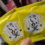 ヒメ日記 2026/09/24 09:55 投稿 くらん 丸妻 池袋店
