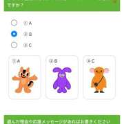 ヒメ日記 2026/09/19 12:18 投稿 未空こま 聖リッチ女学園