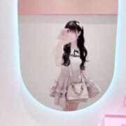 あいす【愛されるより愛したい】 あいすおはよんだよ🍨 STELLA NEXT－ステラネクスト－