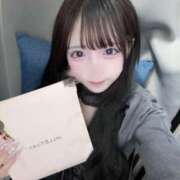 ヒメ日記 2026/04/21 21:41 投稿 あいす【愛されるより愛したい】 STELLA NEXT－ステラネクスト－