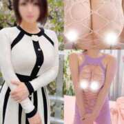 ヒメ日記 2026/04/06 18:46 投稿 ボア・ハンコック～Kカップ素人～ 人妻ジャンキー