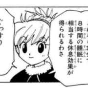 あむ 桃色吐息🍑💭 新宿クリスタル