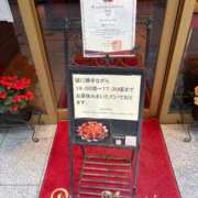 ヒメ日記 2026/04/08 17:44 投稿 れい Salon du M-えっちなお姉さんのM性感デリバリー-五反田店