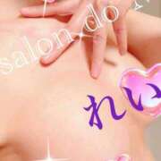 ヒメ日記 2026/04/10 09:28 投稿 れい Salon du M-えっちなお姉さんのM性感デリバリー-五反田店