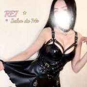 ヒメ日記 2026/04/11 20:18 投稿 れい Salon du M-えっちなお姉さんのM性感デリバリー-五反田店