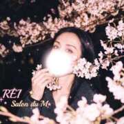 ヒメ日記 2026/04/11 21:38 投稿 れい Salon du M-えっちなお姉さんのM性感デリバリー-五反田店