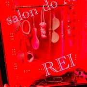 ヒメ日記 2026/04/14 13:29 投稿 れい Salon du M-えっちなお姉さんのM性感デリバリー-五反田店