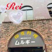 ヒメ日記 2026/04/15 17:30 投稿 れい Salon du M-えっちなお姉さんのM性感デリバリー-五反田店