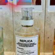 ヒメ日記 2026/04/20 18:02 投稿 れい Salon du M-えっちなお姉さんのM性感デリバリー-五反田店