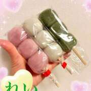 ヒメ日記 2026/04/20 23:48 投稿 れい Salon du M-えっちなお姉さんのM性感デリバリー-五反田店