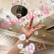 ヒメ日記 2026/04/22 11:08 投稿 れい Salon du M-えっちなお姉さんのM性感デリバリー-五反田店