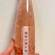 ヒメ日記 2026/04/22 21:19 投稿 れい Salon du M-えっちなお姉さんのM性感デリバリー-五反田店