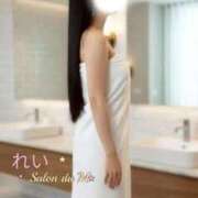ヒメ日記 2026/04/22 23:19 投稿 れい Salon du M-えっちなお姉さんのM性感デリバリー-五反田店