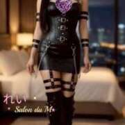 ヒメ日記 2026/04/23 23:18 投稿 れい Salon du M-えっちなお姉さんのM性感デリバリー-五反田店