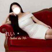 ヒメ日記 2026/04/24 19:28 投稿 れい Salon du M-えっちなお姉さんのM性感デリバリー-五反田店