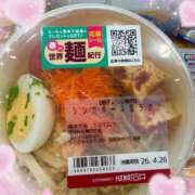 ヒメ日記 2026/04/25 16:27 投稿 れい Salon du M-えっちなお姉さんのM性感デリバリー-五反田店